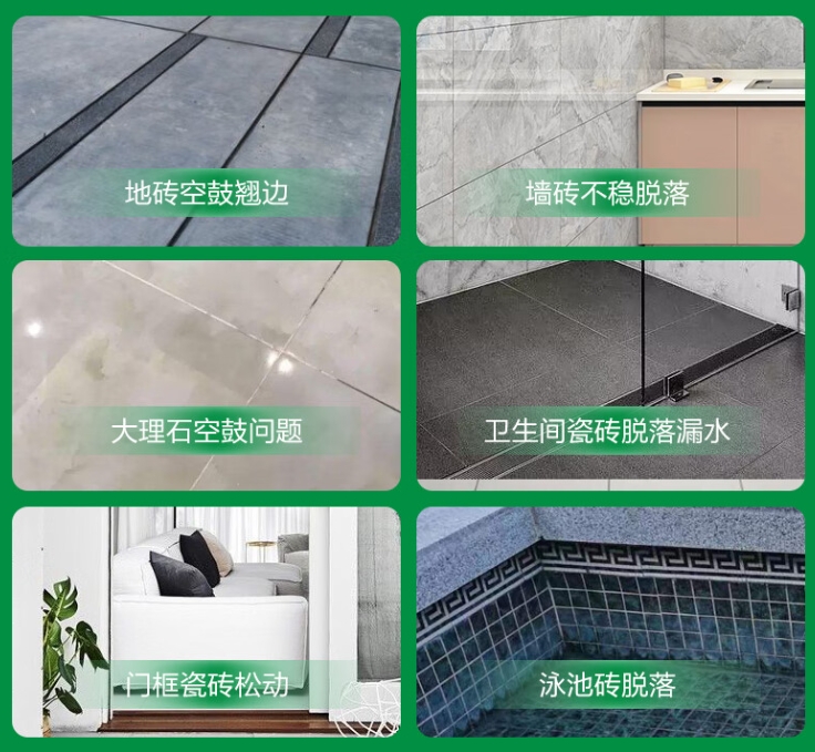 睢县瓷砖空鼓维修公司分享下旧房翻新时，原瓷砖基层处理不到位可能会导致的问题